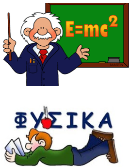 Εικόνα επιλογής